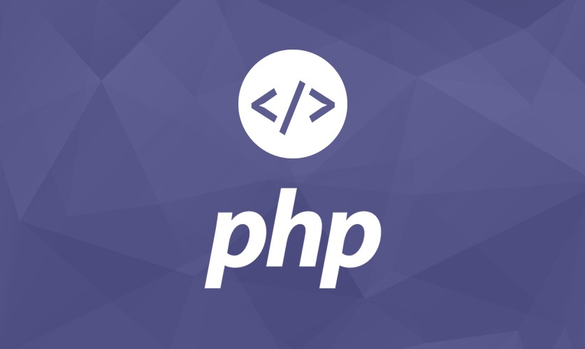 What You Need To Know About PHP