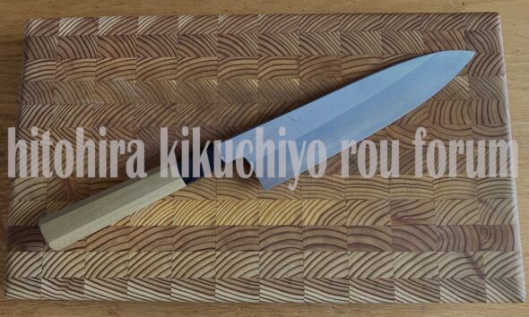 Hitohira Kikuchiyo Rou Forum: The Ultimate Community Hub