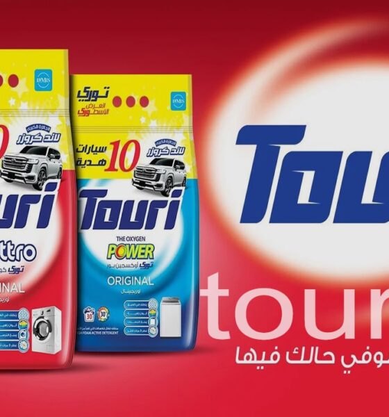 Touri: Your Ultimate Travel Companion for Stress-Free Adventures