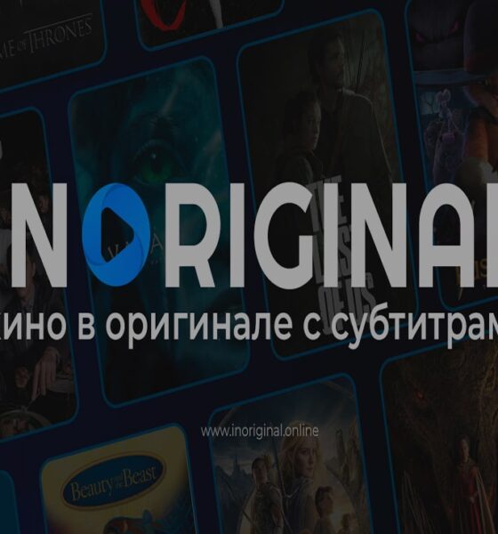 Why Inoriginal is Transforming How We Create Content