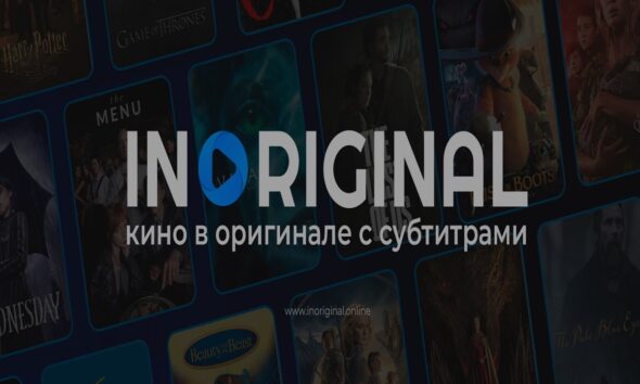 Why Inoriginal is Transforming How We Create Content