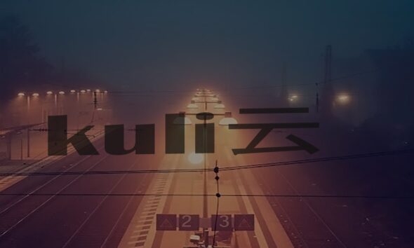 Kuli云: The Cloud Solution Transforming Business Operations