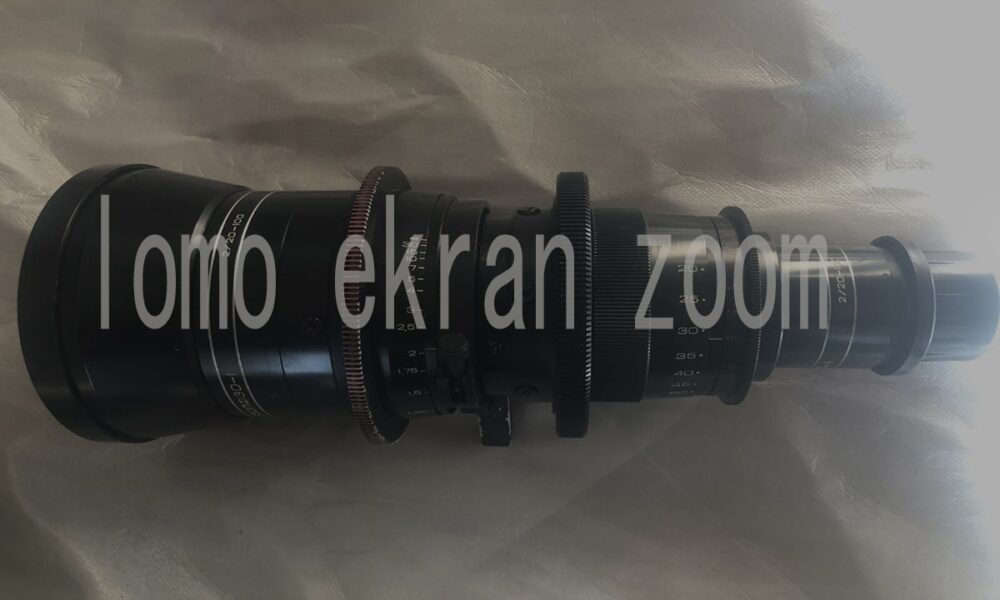 Lomo Ekran Zoom: The Cult Camera That Changed Photography