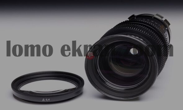 Lomo Ekran Zoom: A Soviet Cinema Camera for Modern Creatives