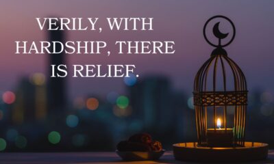 best islamic quotes: simple wisdom for every day